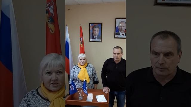 Поздравление с Днём народного единства смотреть онлайн