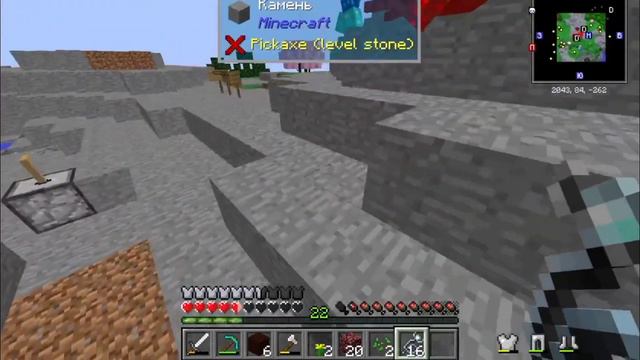 ДЕМОНИЧЕСКАЯ ЭНЕРГИЯ • Minecraft: Техно-магия #4 смотреть онлайн