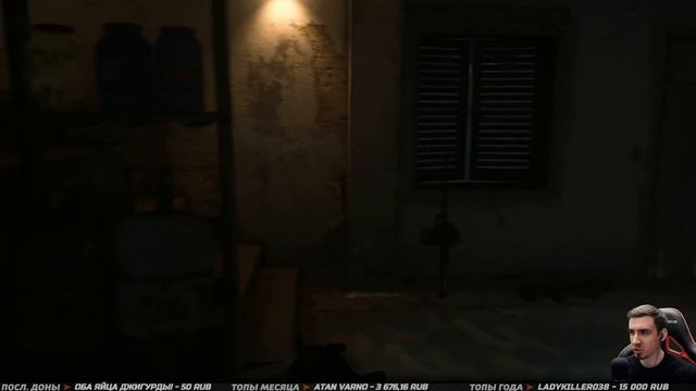 CALL of DUTY: Modern Warfare (2019) ➤ Прохождение #1 ➤ УХОДИМ В ТЕНЬ смотреть онлайн