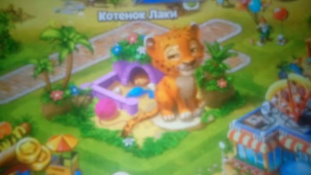 Wii kii смотреть онлайн