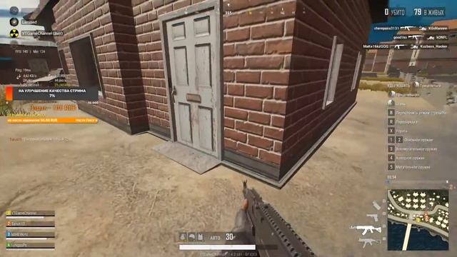 GAME CHANNEL - PUBG LITE - время подгорать ) смотреть онлайн