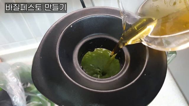바질페스토 파스타 / 바질페스토 레시피 공개~! 요린이도 할 수 있는 파스타~! basil pesto pasta смотреть онлайн