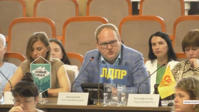 Губит людей вода смотреть онлайн