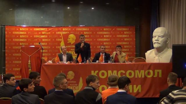 29.10.2015 г. Москва. 1 пленум ЦК ВЛКСМ. смотреть онлайн