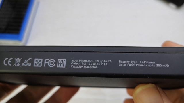 #1 Qumo PowerAid Tourist Solar | Обзор внешнего вида смотреть онлайн