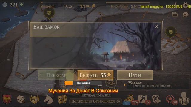 СВОБОДНЫЙ СТРИМ! БОМБИМ ГАРИДА И ПОДЗЕМКУ! Grim Soul: Dark Fantasy Survival смотреть онлайн