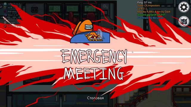 КАК Я ДОЛЖЕН ИГРАТЬ WTF AMONG US смотреть онлайн