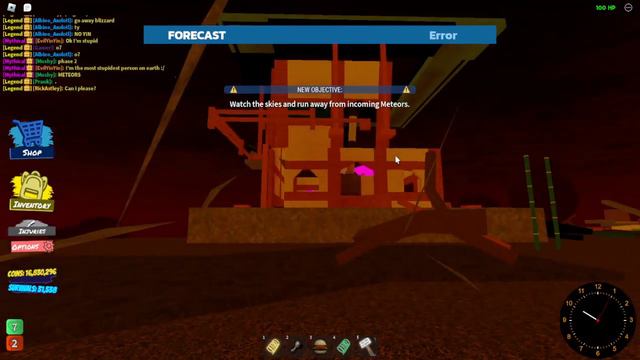 330th doomsday on temple of heiwa (win) (gustavo's vip) смотреть онлайн