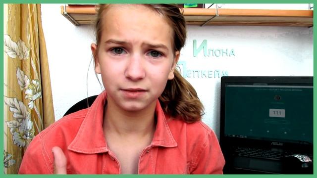 КАКОГО БЫТЬ МАЛЕНЬКОГО РОСТА | ❤❤❤ смотреть онлайн