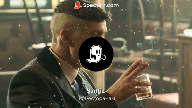Santiz - По ресторанам/ Кавер santz/Сантиз на гитаре смотреть онлайн