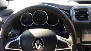 Рено Сандеро СТЕПВЕЙ 2 РАСХОД ТОПЛИВА! После обкатки! Fuel consumption Logan 2. Sandero Stepway 2!