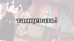 _meme_/gachaclub_«я имею право безусловно имею право!»