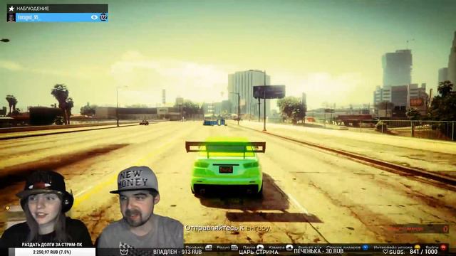 ДЕВУШКА ЗА РУЛЁМ! ОПАСНОСТЬ В GTA ONLINE | GRAND THEFT AUTO V смотреть онлайн