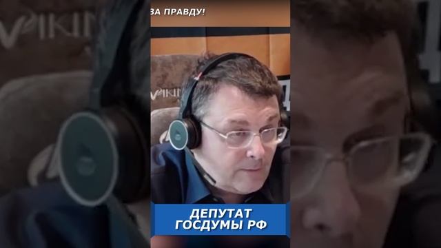 В чем сила США? смотреть онлайн