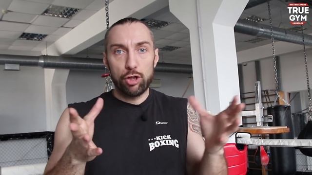 Как не бояться драки / 100% способ научиться драться смотреть онлайн