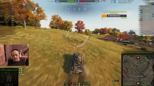 Т-50-2 в WOT ✮ Скорость и манёвр! Бой со стрима ✮ WORLD OF TANKS ✮ смотреть онлайн