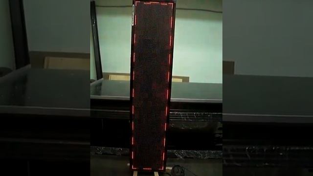 Бегущая строка реклама. Фабрика Диодов смотреть онлайн