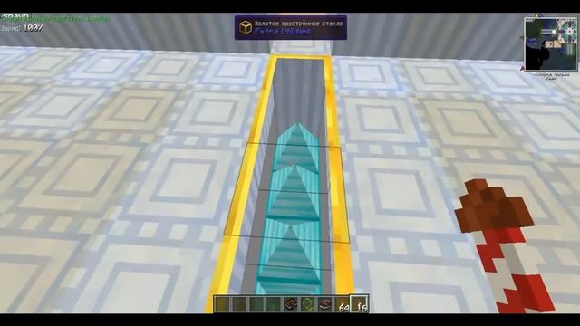 Сервер майнкрафт с модами на архиологию и энергию смотреть онлайн