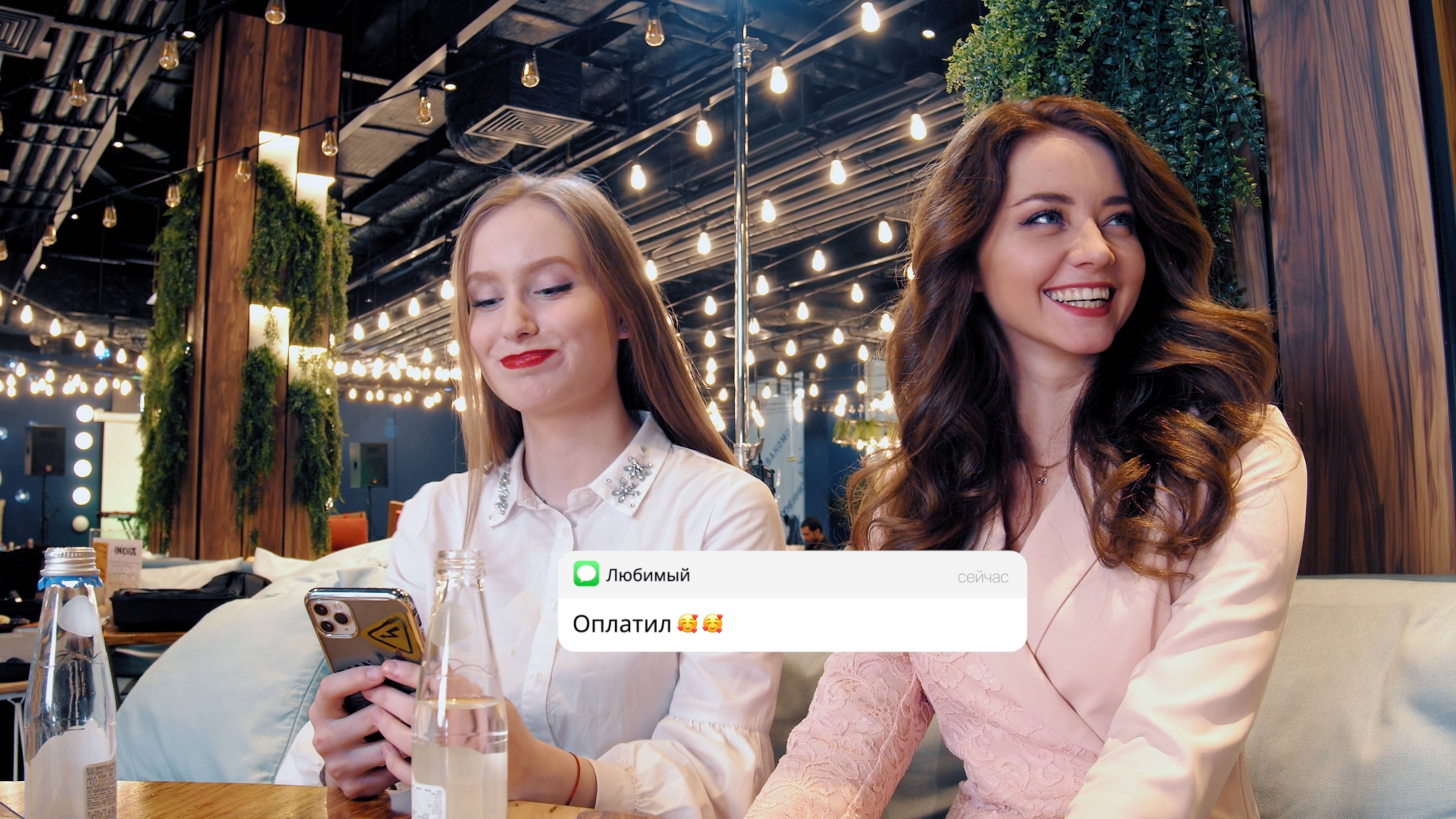 Tapper_Ролик основной