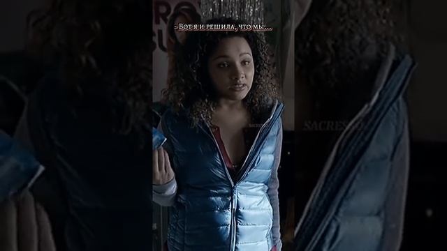 ВОЗЬМИ МЕНЯ Карл ! О да /Бесстыжие смотреть онлайн