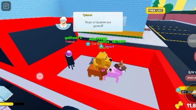 Выживание РОБЛОКС история домашних животных// Survival ROBLOX pet story смотреть онлайн