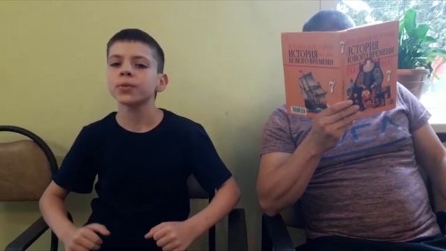 Стихи о папе. Андрей Анпилов. "На диване" смотреть онлайн
