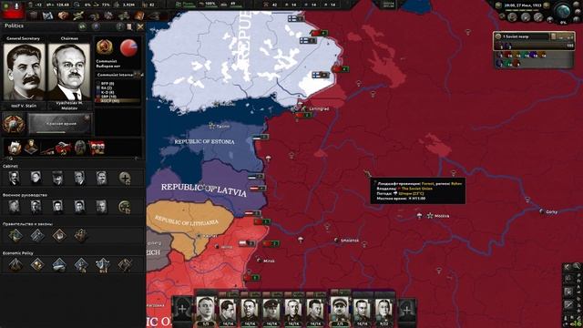 Прохождение игры-Индустриализация!| Hearts of Iron IV(Darkest Hour v1.0 The Road to War)#2 смотреть онлайн