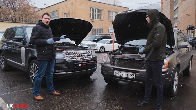 Как правильно "прикурить" Ленд Ровер и не убить электронику? Полезный совет, если сел аккумулятор! смотреть онлайн
