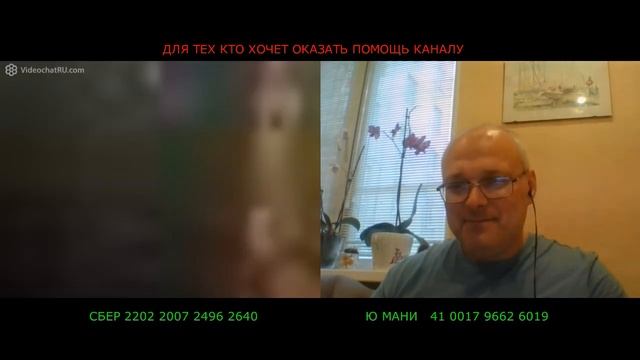 Для поднятия НАСТРОЕНИЯ, Или сказка о СЛАВЕ смотреть онлайн