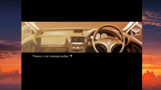 Прохождение Narcissu (Нарциссы), часть 2 (финал) смотреть онлайн