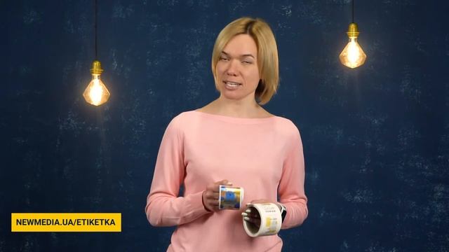Как выбрать материал для печати этикеток в рулонах? Цифровая типография New Media в Одессе