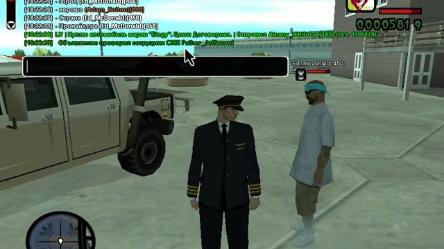 gta sa 2014 08 29 18 27 03 33 смотреть онлайн