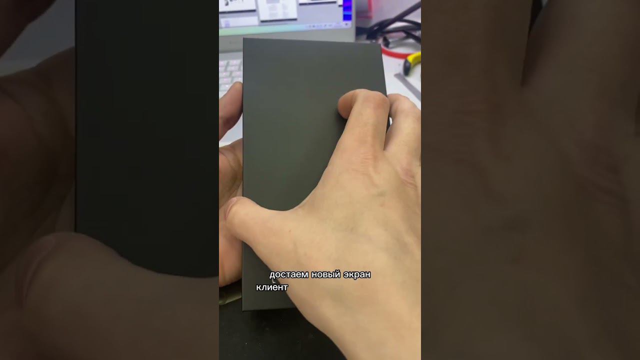 iPhone 11 Pro Max, замена экрана смотреть онлайн