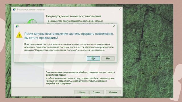 Dеfаult Вооt Dеvісе Міѕѕіng оr Вооt Fаіlеd как исправить смотреть онлайн