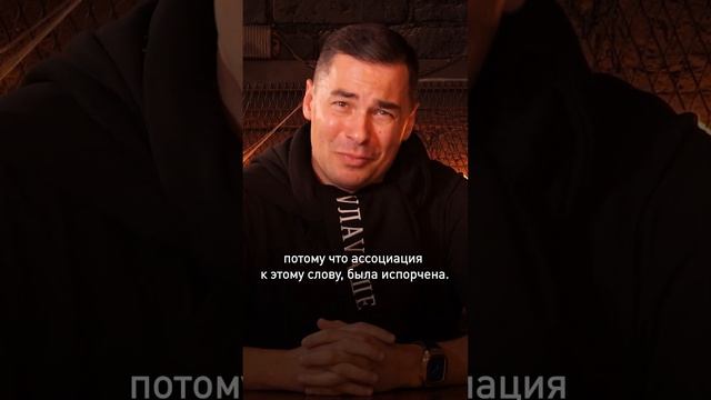 ШАУРМА ИЛИ ШАВЕРМА? #shorts смотреть онлайн