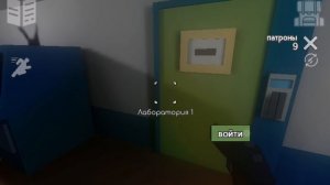 Прохождение игры бункер 21.