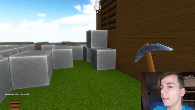 Тролим школоту в Копатель онлайн/vitalikill