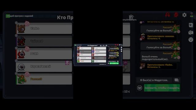 Котёнок Геймер@