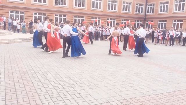 Вальс выпускников 2015 года смотреть онлайн