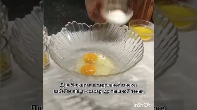 РЕВАНИ - турецкий десерт смотреть онлайн