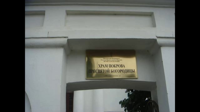 Шуя. Кремль и Теза.