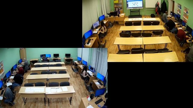 Демонстрационный экзамен. 