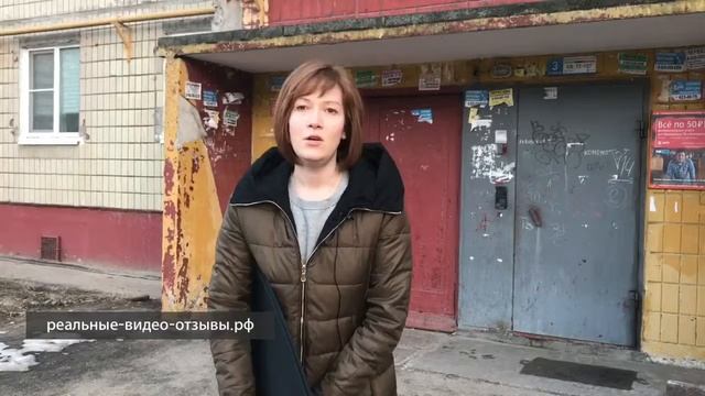 Отзыв о покупке каркасной шторки для автомобиля, в Нижнем Новгороде. смотреть онлайн