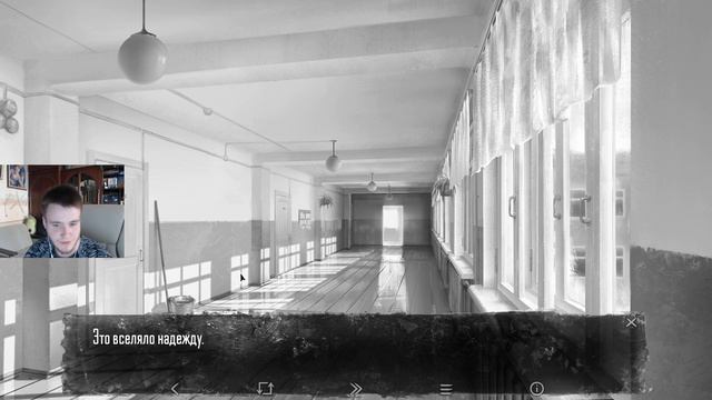 Tiny Bunny ➤ ПОЛИНА ➤ Прохождение #6 смотреть онлайн