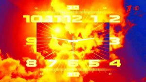 Адские часы первого канала вечерная версия