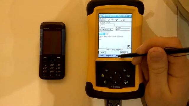 Работ роверным приемником от базовых станций EFT-CORS