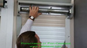 Демонтаж вала и пружинного механизма рольставни