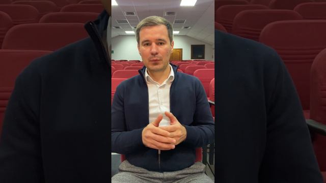 Какие политики входят в комплаенс систему смотреть онлайн