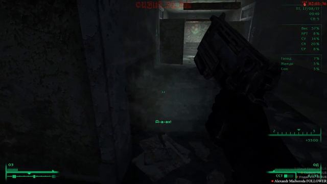 Новое начало новой сборки - Стрим - Fallout 3 [EP-03] смотреть онлайн
