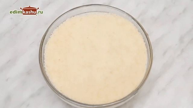 Как приготовить КУС-КУС за 5 минут? Самый быстрый завтрак, ужин или гарнир! Простейший рецепт! смотреть онлайн